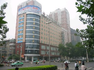 西安華仁醫(yī)院激光去黑眼圈的效果如何？可以維持多久？