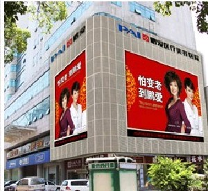 長沙鵬愛醫(yī)療美容整形激光去黑眼圈有何優(yōu)勢？價格貴嗎？