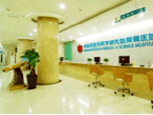 鄭州隴海醫(yī)院鄭州去黑眼圈有何優(yōu)勢？價格貴嗎？