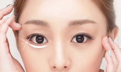 重慶鵬愛(ài)整形醫(yī)院祛眼袋