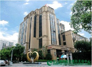 浙江綠城醫(yī)院激光去黑眼圈有何優(yōu)點(diǎn)？價(jià)格貴嗎？