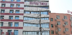 長沙逸韓整形激光去黑眼圈有何優(yōu)勢？價(jià)格貴嗎？