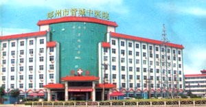 鄭州管城中醫(yī)院激光去黑眼圈多久恢復(fù)？術(shù)后如何護(hù)理？