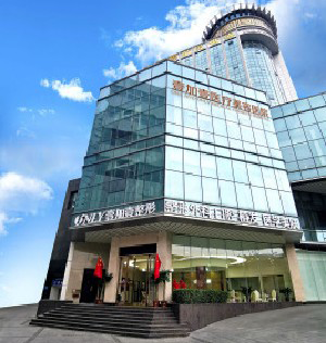 鄭州壹加壹整形醫(yī)院激光去黑眼圈會(huì)留疤嗎？價(jià)格貴嗎？