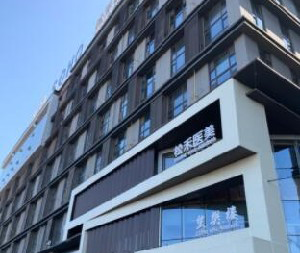 長治松禾整形激光去黑眼圈有何優(yōu)勢？術(shù)后如何護(hù)理？