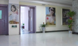 北海博鏵醫(yī)院雙眼皮修復(fù)手術(shù)怎么做？?jī)r(jià)格如何？