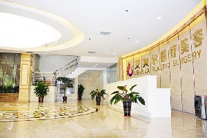 珠海韓妃整形雙眼皮修復(fù)有風(fēng)險嗎？價格如何？