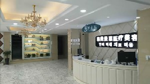 蚌埠韓美美萊整形雙眼皮修復(fù)有哪些類型？術(shù)后如何護(hù)理？