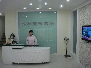 舟山沈虹整形雙眼皮修復(fù)難度大嗎？修復(fù)后有何注意事項？