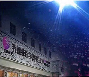 遵義喬雅菲整形雙眼皮修復(fù)注意事項(xiàng)？?jī)r(jià)格貴嗎？