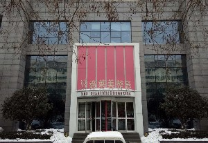 駐馬店締萊美整形雙眼皮修復(fù)時(shí)候做？?jī)r(jià)格貴嗎？