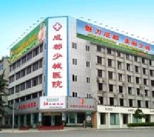 成都少城醫(yī)院假體隆鼻手術(shù)多久恢復(fù)？術(shù)后如何護理？