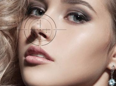 常州貝蒂珂醫(yī)療門診部鼻綜合