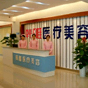 郴州韓雅整形醫(yī)院假體隆鼻有何優(yōu)勢(shì)？多久恢復(fù)？