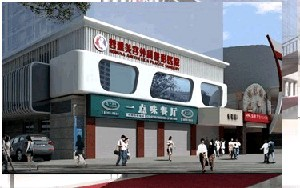 成都蜀尚蓉雅整形醫(yī)院假體隆鼻效果好嗎？價格貴嗎？