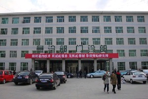 大慶油田總醫(yī)院假體隆鼻有風(fēng)險嗎？安全嗎？