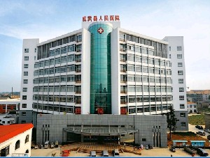 成武縣人民假體隆鼻效果多久能穩(wěn)定？?jī)r(jià)格貴嗎？