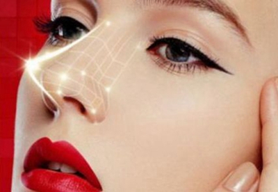 廣安華美之星整形硅膠隆鼻