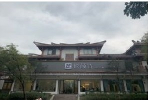 廣漢彤顏詩整形隆鼻有哪些危害？注意事項(xiàng)有哪些？