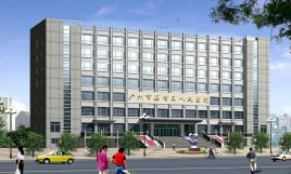 廣州市荔灣區(qū)人民手臂吸脂有哪些危害？有什么副作用？