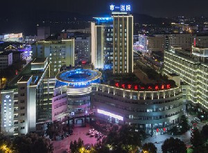 杭州市第一人民假體隆下巴多久恢復(fù)？價格貴么？