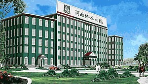 河南協(xié)和醫(yī)院鼻尖整形怎么樣？恢復(fù)時(shí)間多久？