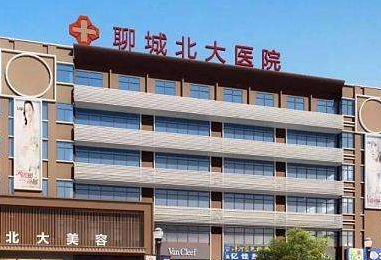 聊城北大除皺手術(shù)效果如何？需要多久恢復(fù)？