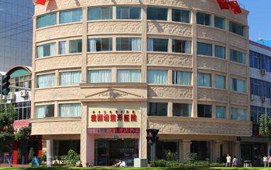 涼山愛麗諾整形激光祛斑