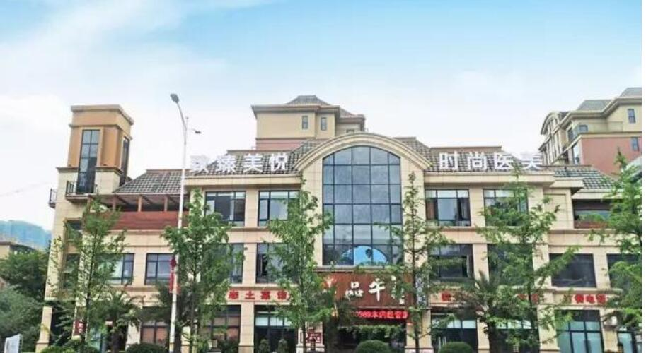 懷化致臻美悅時(shí)尚整形埋線雙眼皮有何優(yōu)勢(shì)？多久恢復(fù)？