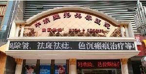 荊門中翰整形醫(yī)院假體隆鼻的效果如何？能保持多久？