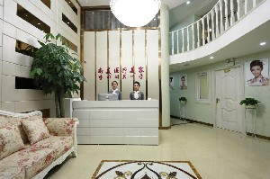 寧波尚美整形假體隆鼻安全嗎？前期怎么準備？