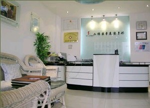 秦皇島二偉整形軟骨隆鼻有何好處？術后效果如何？