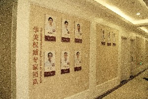 衢州芘麗芙整形鼻翼縮小效果如何？有什么風(fēng)險(xiǎn)？