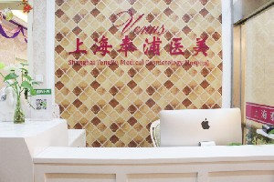 上海奉浦整形醫(yī)院軟骨隆鼻術(shù)前準(zhǔn)備什么？安全嗎？