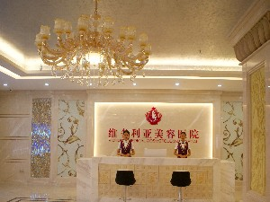 三亞維多利亞整形假體隆鼻效果能持續(xù)多久？?jī)r(jià)格貴嗎？