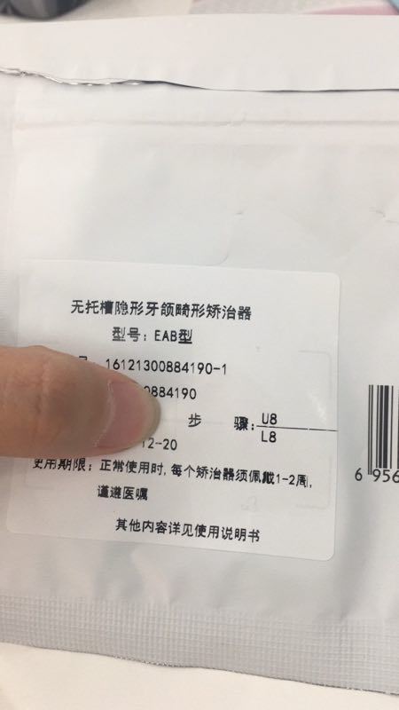 1518504350354028.jpg 1518504350354028.jpg