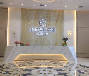 深圳南雅整形鼻翼縮小效果如何？?jī)r(jià)格貴嗎？