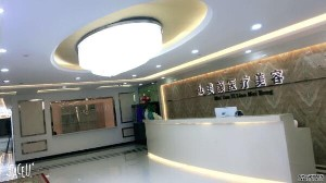 深圳美顏整形歪鼻矯正價(jià)格如何？安全性如何?