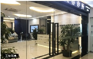 深圳杏雙整形歪鼻矯正價(jià)格如何？歪鼻怎么形成的？