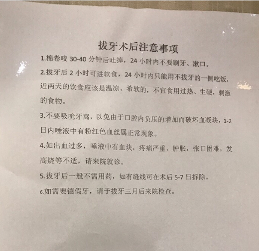 1519717043380753.jpg 1519717043380753.jpg