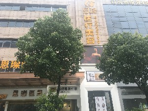 臺(tái)州恩璨整形假體隆鼻有何優(yōu)勢？影響因素有哪些？