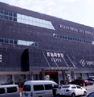 武漢維納斯整形醫(yī)院歪鼻矯正有何優(yōu)勢？價格貴嗎？