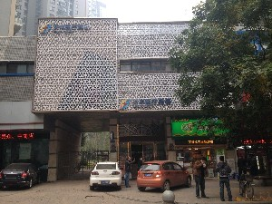 武漢天申整形鼻小柱延長有何優(yōu)勢？術(shù)后如何護理？