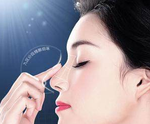 象山華美整形醫(yī)院鼻小柱延長