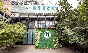 武漢萊恩整形鼻小柱延長有何優(yōu)勢？哪些適應人群？