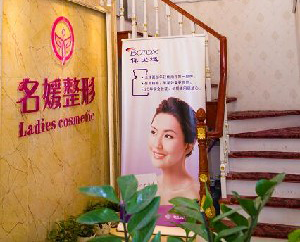 湛江名媛整形自體軟骨隆鼻效果如何？能保持多久？