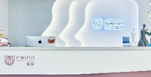 宜昌越齡整形鼻修復(fù)安全嗎？能修復(fù)好嗎？