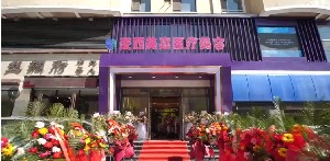 長(zhǎng)春麥西美嘉整形鼻小柱延長(zhǎng)保持時(shí)間？用什么材料？