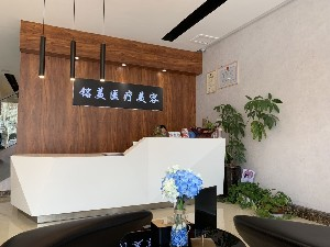 棗莊銘美整形墊鼻尖多久恢復(fù)自然？有何優(yōu)勢？