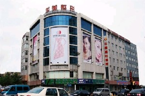 長春亞韓整形醫(yī)院鼻小柱延長效果如何？如何保護？